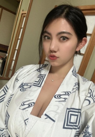 Kikono. 1